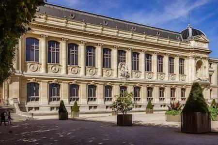 402 -Studio Elegant Et Confortable A Paris 5 - Flat-Guest Bagian luar foto