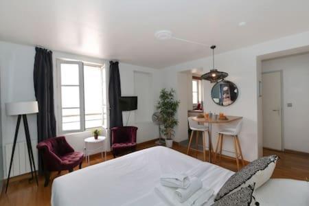 402 -Studio Elegant Et Confortable A Paris 5 - Flat-Guest Bagian luar foto