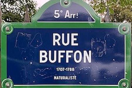 402 -Studio Elegant Et Confortable A Paris 5 - Flat-Guest Bagian luar foto